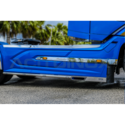 Habillages centrale de carénage| DAF XG+, XG - Accueil